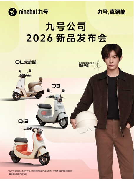 火博app下载