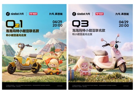 火博app下载