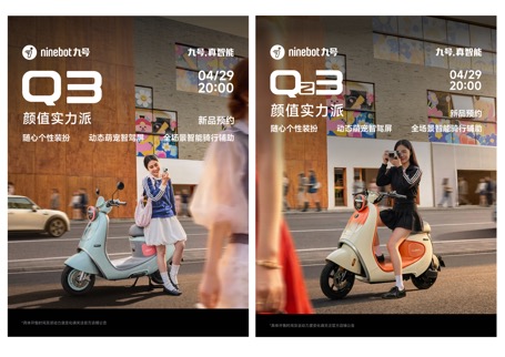 火博app下载