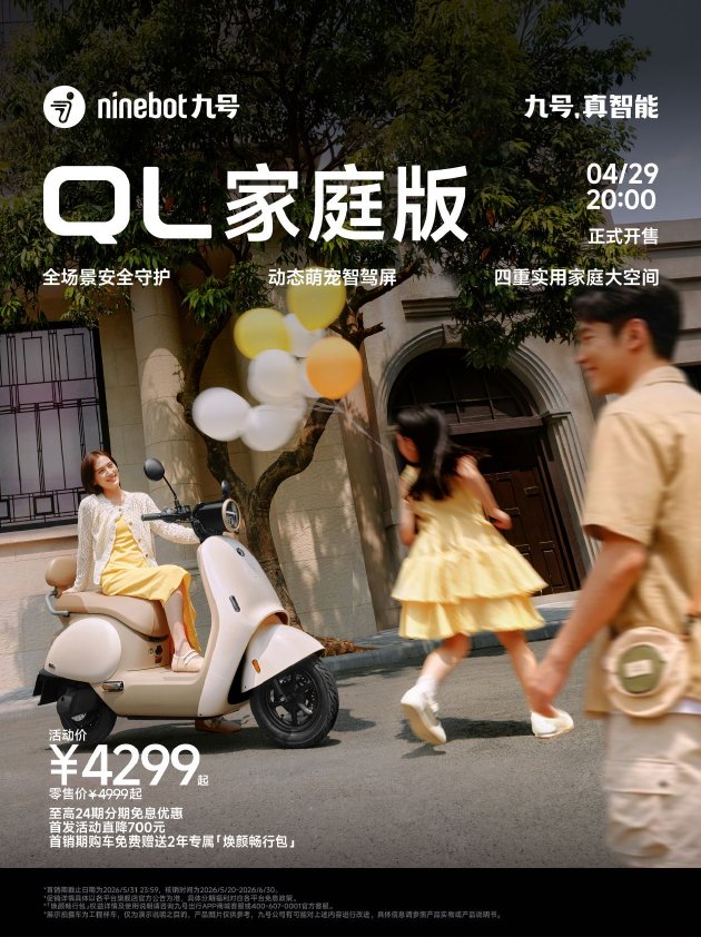 火博app下载